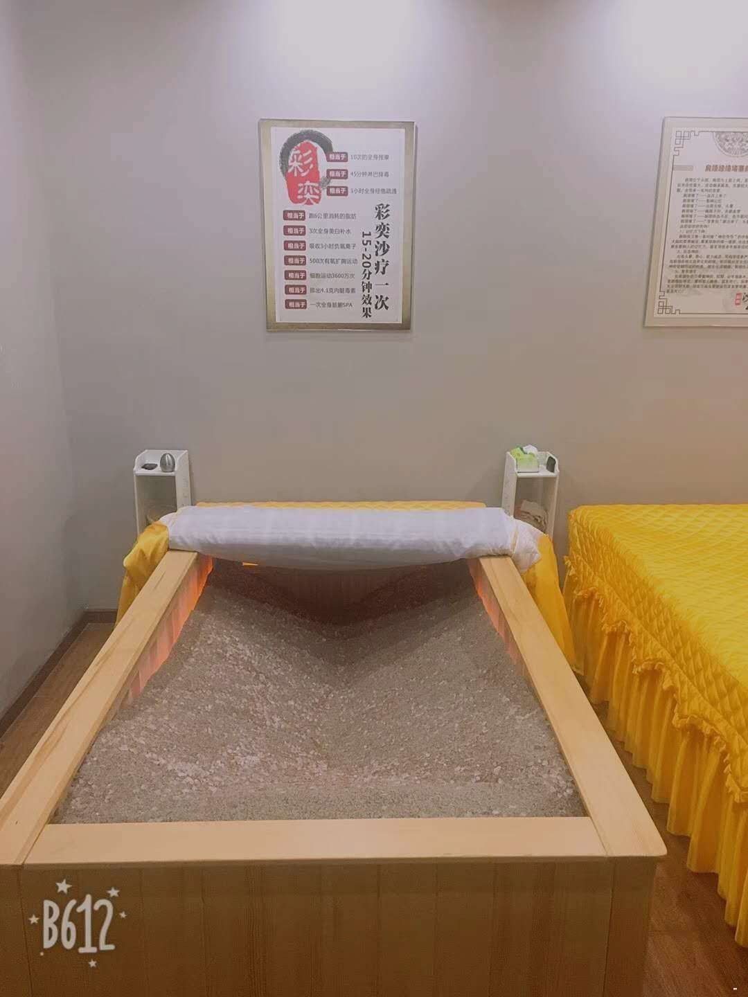 沙疗床价格 ,沙灸床厂家|_厂家直销沙疗床 沙灸床 沙疗设备