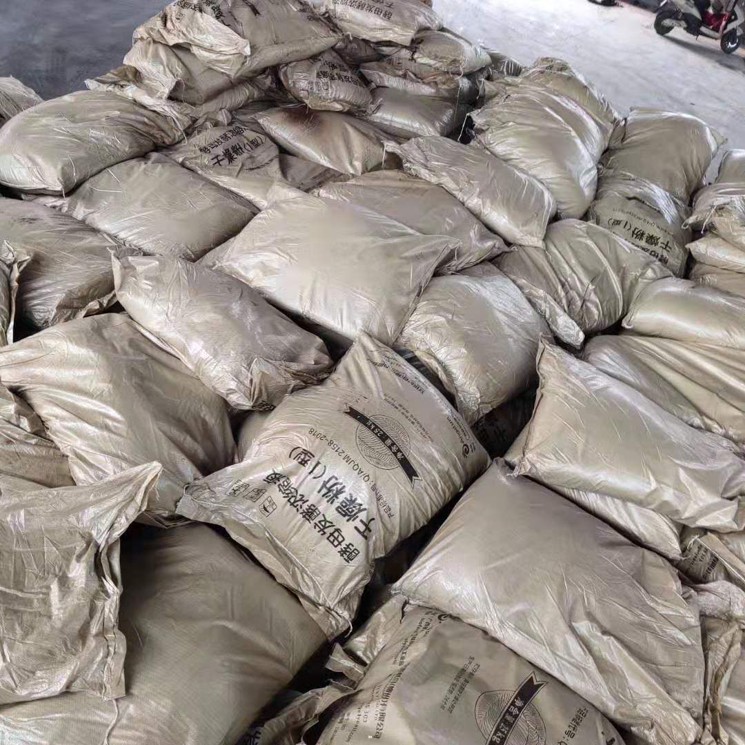 黄腐酸钾_,生产厂家 高钾 矿源黄腐酸钾 壮根 膨果 水溶肥