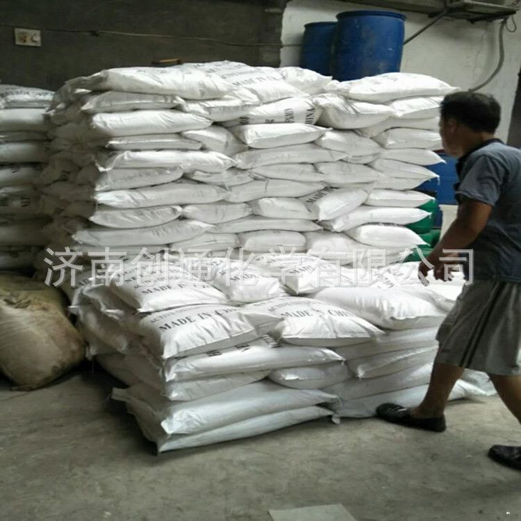 食品级过碳酸钠_ 厂家直销优质 过碳酸钠 洗衣粉原料过碳酸钠