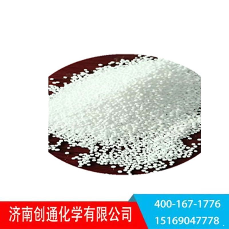 食品级过碳酸钠 _供应优质 过碳酸钠 洗衣粉原料过碳酸钠