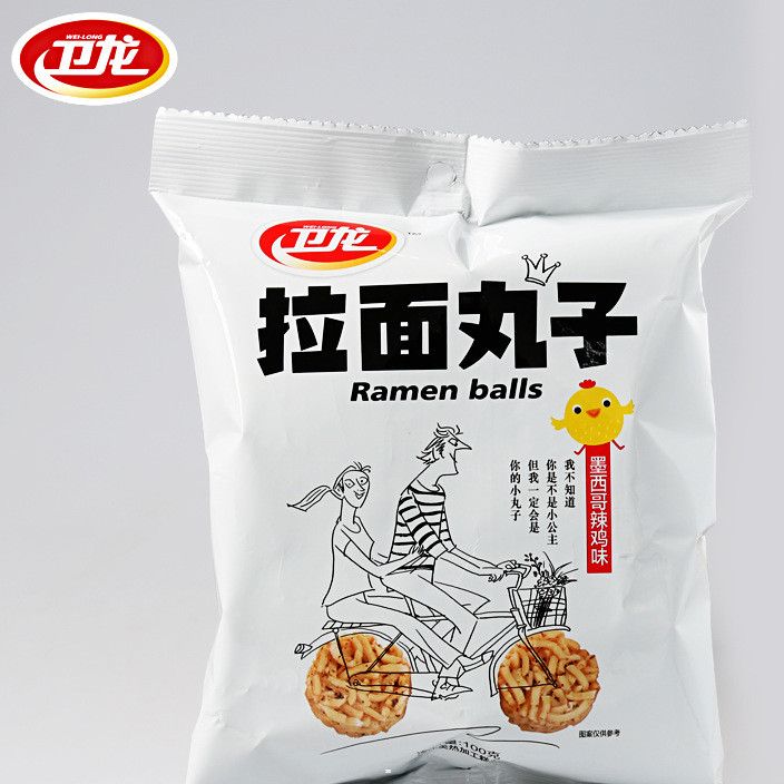 卫龙拉面丸子100g 休闲膨化食品 宏事达干脆面儿童零食牛排辣鸡味