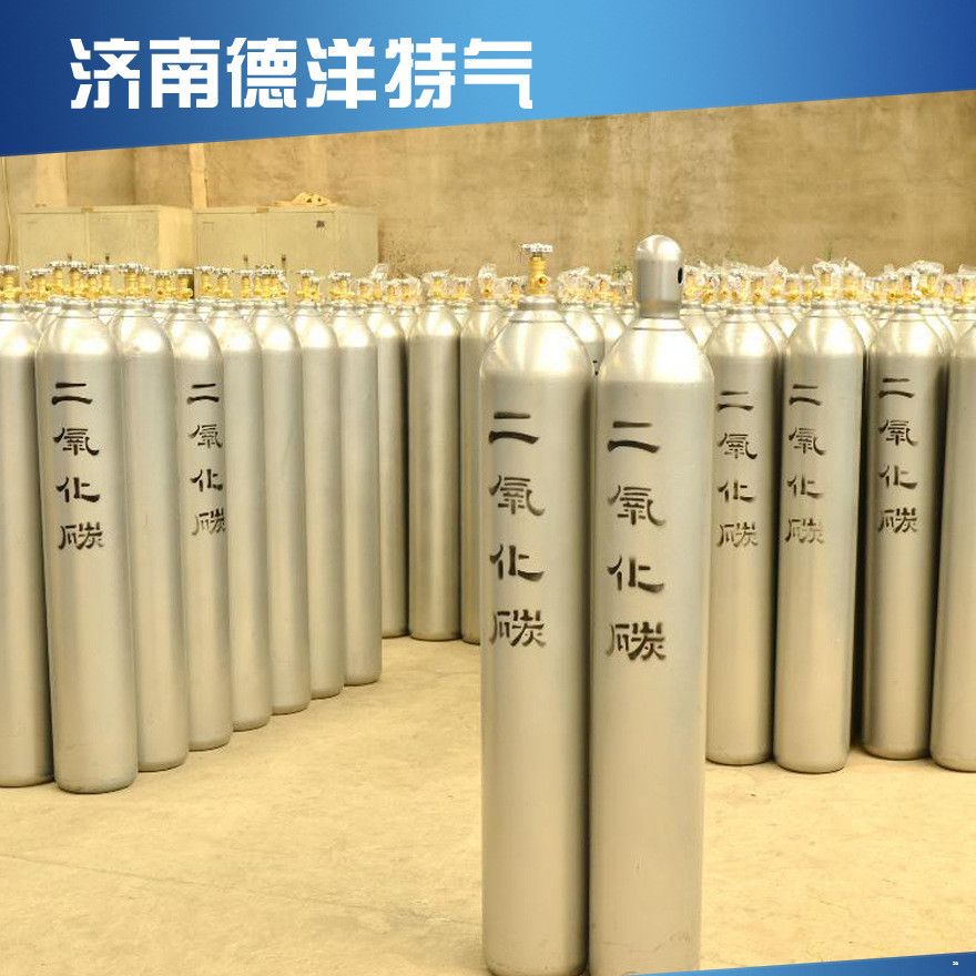 全国供应钢瓶 量大更优惠 40l钢瓶 氢气瓶 氩气瓶 甲烷瓶 优惠