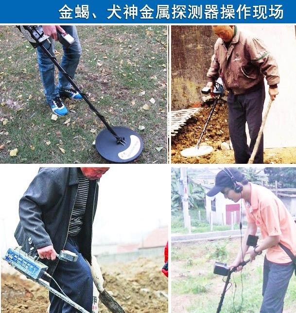 日本犬神二代金属探测器 地下电缆金属探测器厂家直销