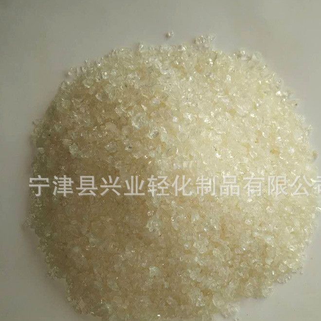 厂家供应 软化点颗粒状树脂 聚氯乙烯树脂 固体进口饱和聚酯树脂