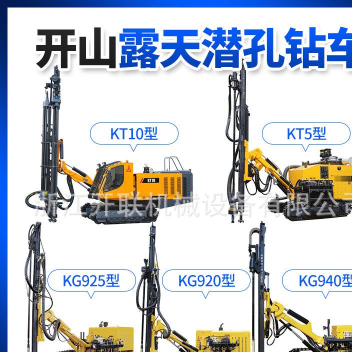 开山牌yt24凿岩机气腿式凿岩机气动凿岩机开山钻机风钻开山钻机