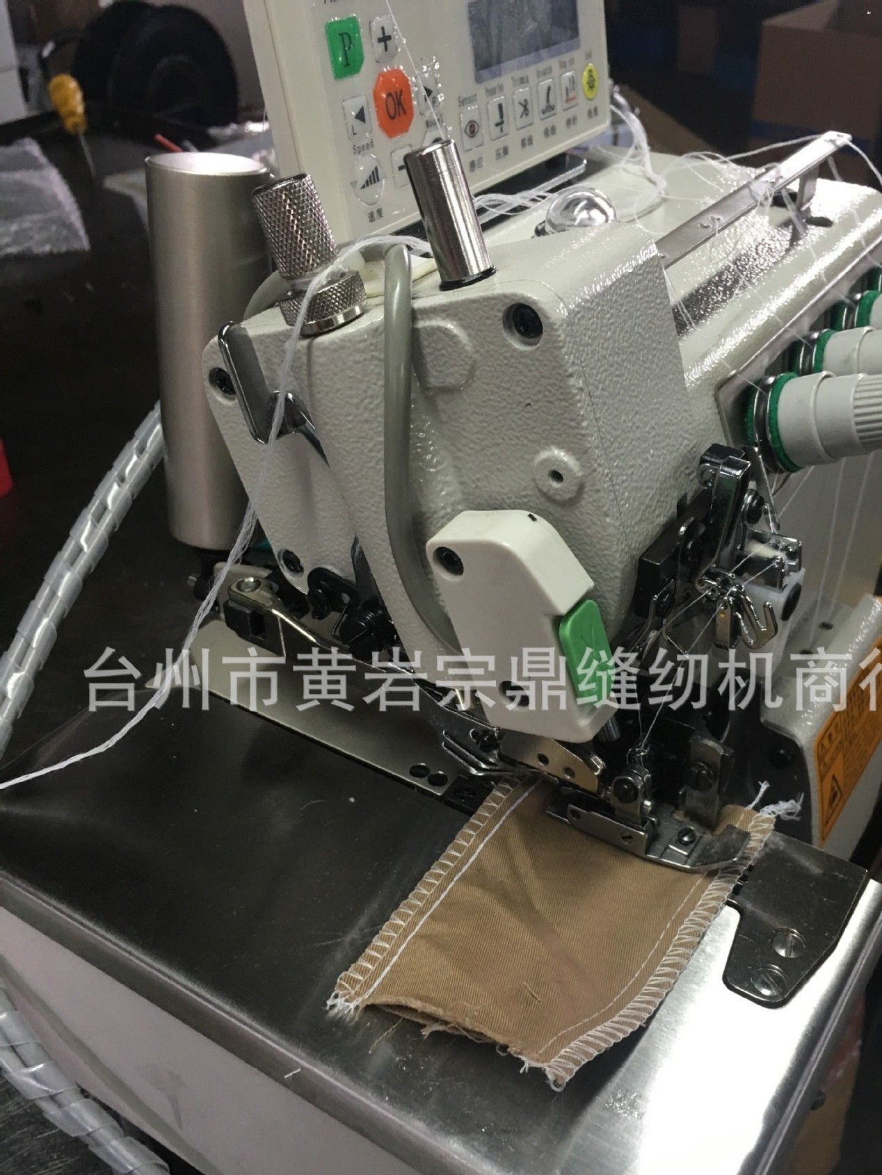 958电脑直驱四线工业包缝机缝纫机拷边机自动剪线自动