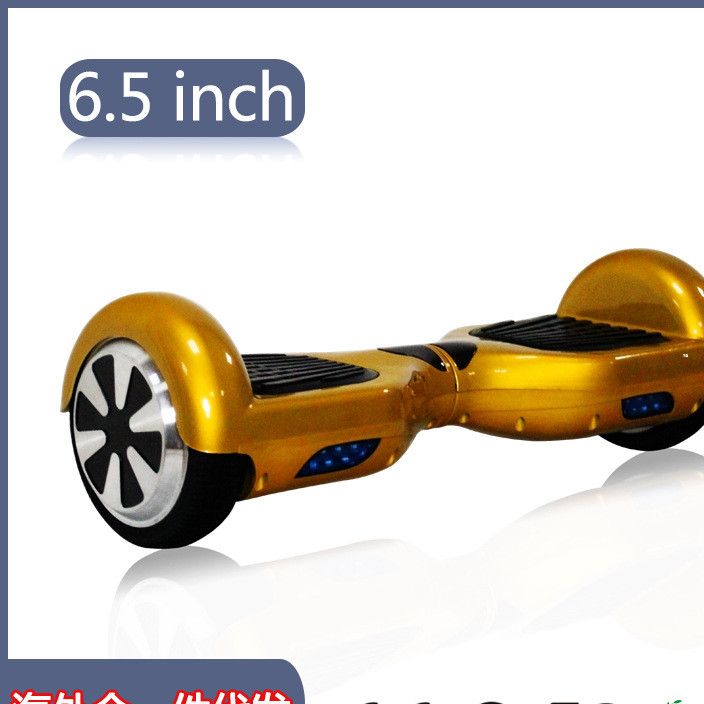 新款 电动双轮扭扭车 10寸双轮平衡车 智能滑板车 代步车 漂移车