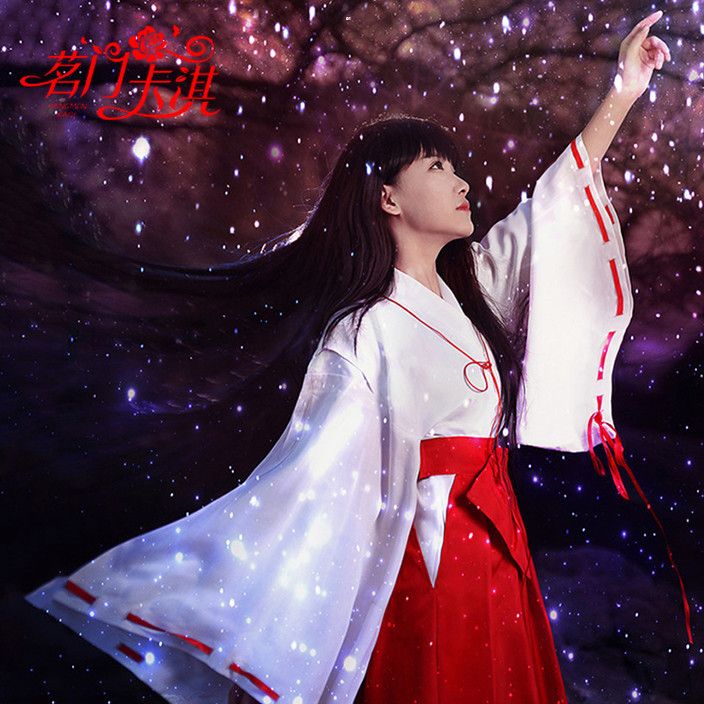 茗门卡淇 cosplay服装犬夜叉桔梗cos巫女服 和服全套振袖衣服