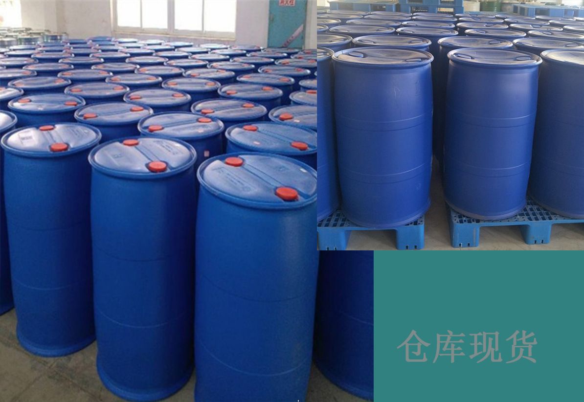 二甲苯厂家/_厂家直销 二甲苯分析纯 二甲苯试剂 ar500ml 试剂批发