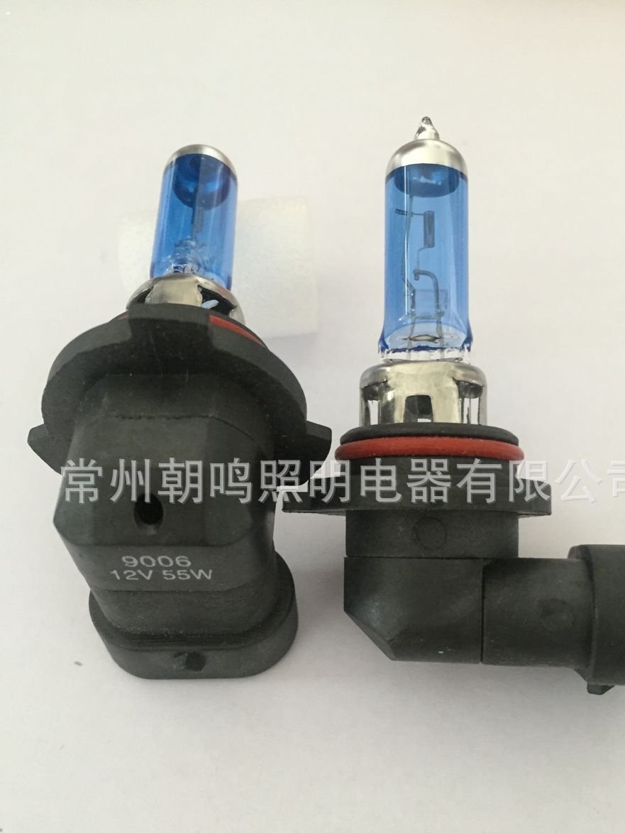 高品质汽车前大灯ldquo;9006 12v55w石英超白光卤素灯泡rdquo;厂家