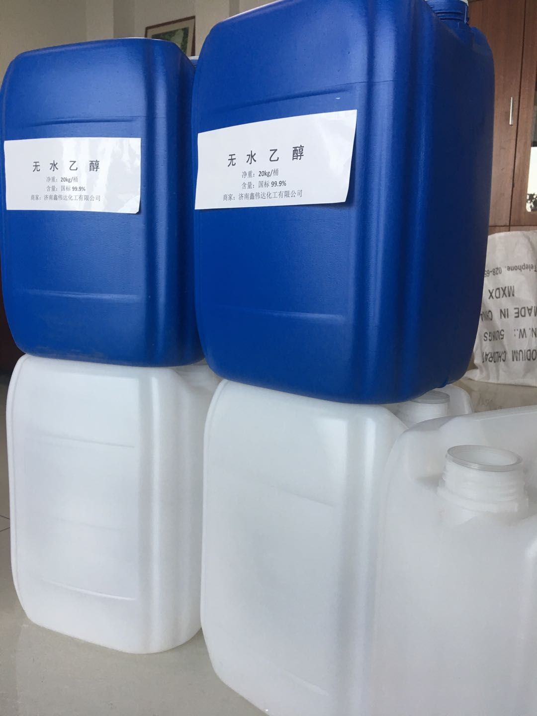 95乙醇_|95乙醇工业级乙醇价格低廉质量上乘一桶起订现货供应95乙醇