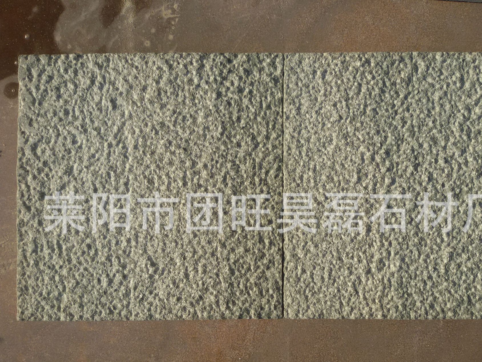 深绿砂岩火烧面,中荆绿砂岩,绿色砂岩