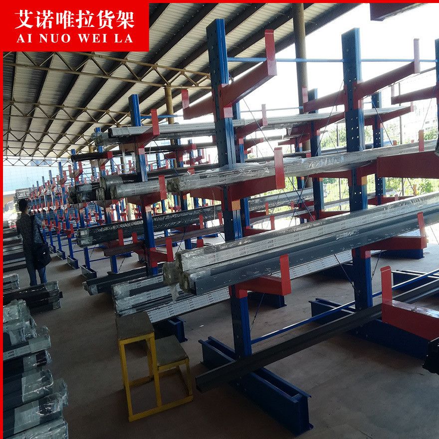 苏州 悬臂式货架 重型钢材架 载重托臂式管材建材 木板材展示架