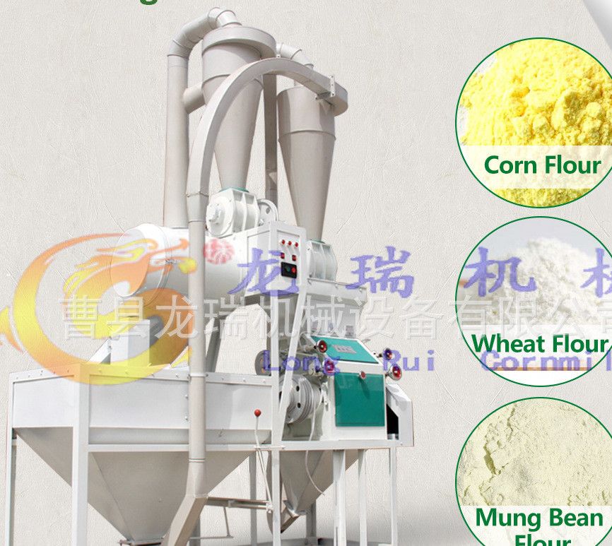 全自动玉米磨粉机 小型玉米磨面机 玉米面加工设备