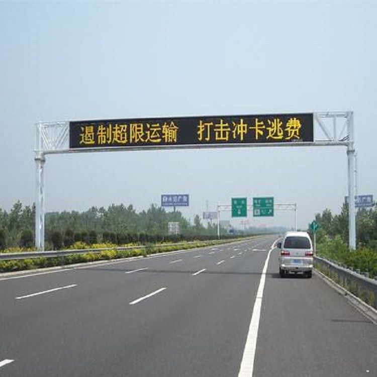 led显示屏路跨,/led交通诱导屏高速路龙门架led交通屏
