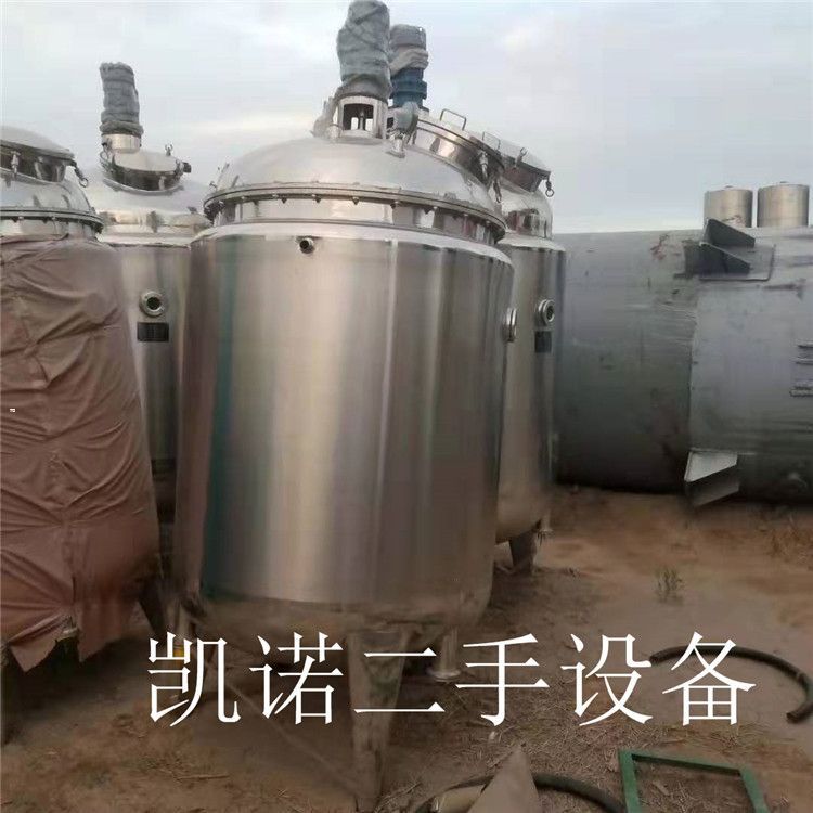 供应二手不锈钢搅拌桶 二手食品级不锈钢搅拌罐 二手304储罐