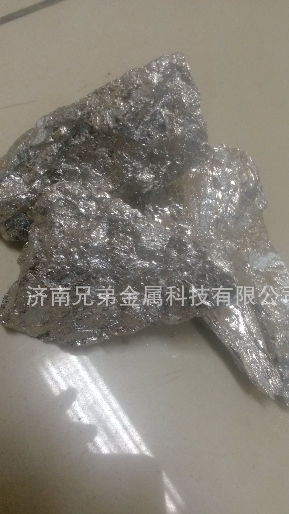 厂家直销 供应各种规格的  镍镁合金 nimg20合金 铸造用球化剂