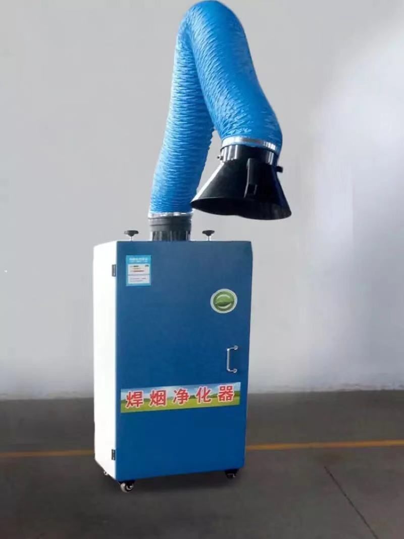 净化器/ 单臂焊烟净化器 焊烟净化器 移动式 烟尘净化器 旱烟净化器
