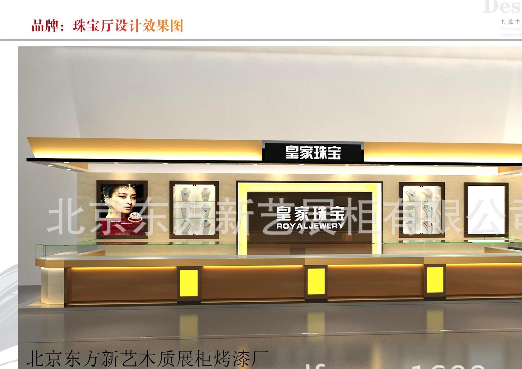 珠宝展示柜设计加工生产厂家专业定做银饰展柜 时尚仿古珠宝柜台