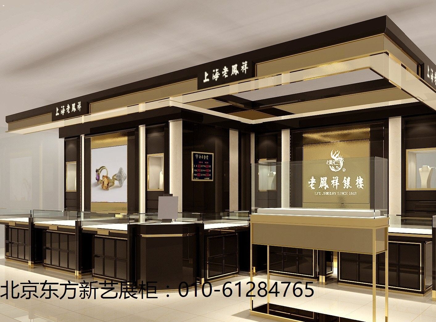 珠宝展示柜设计加工生产厂家专业定做银饰展柜 时尚仿古珠宝柜台
