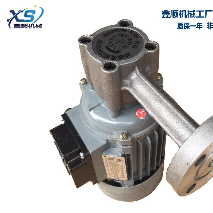 普通油泵380v  40w--湖塘鑫顺zcb转子式油泵 / 减速机专用1.2l