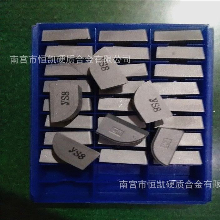 硬质合金长条硬质合金长条yg8碳化钨锯-数控刀具|刀具