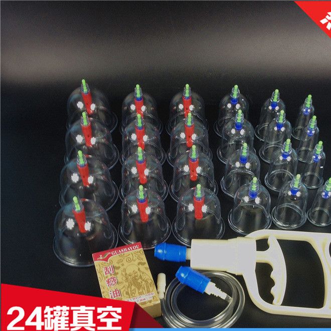 批发抽气式真空拔罐器24个精装拔火罐*加厚抗摔带磁疗