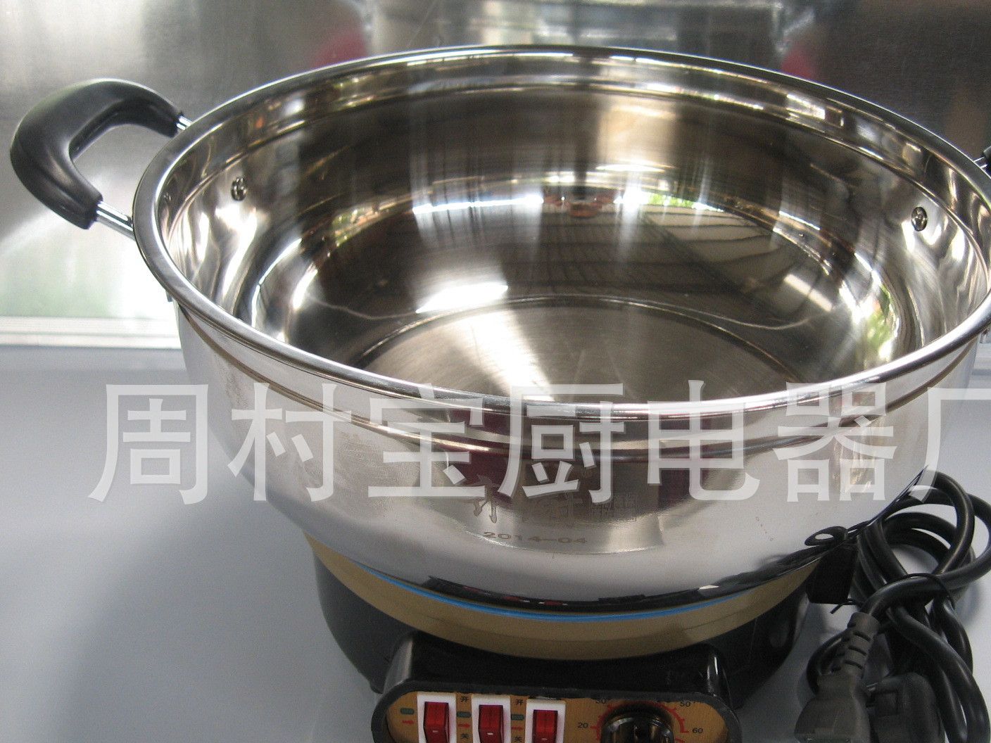 山东厂家淄博周村多功能电热锅防干烧质量包多星锅定时oem贴牌