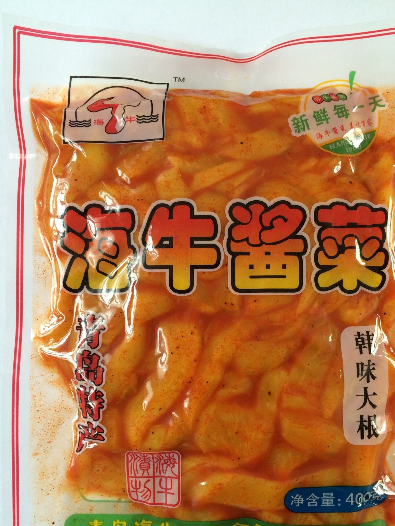 韩味大根(海牛400g)酱菜小菜佐菜咸菜食品厂家直销诚招代理