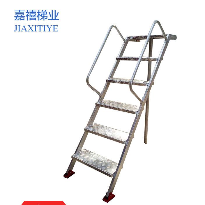 铝合金梯厂家包邮 家用折叠梯定制批发多功能梯子铝合金梯子供应