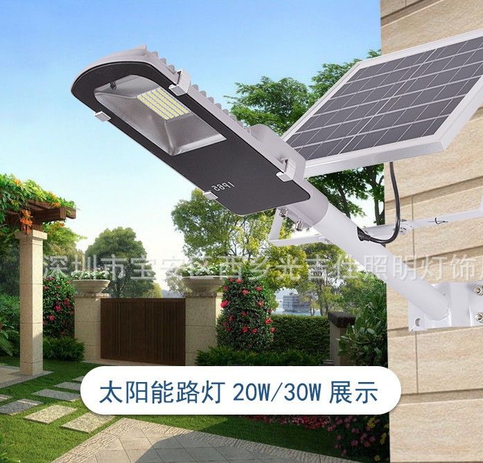 家用太阳能投光灯led灯庭院照明太阳能壁灯户外