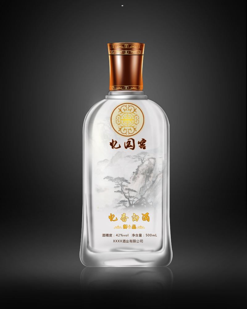 晶白酒瓶/ 玻璃瓶厂家定制各种玻璃瓶 晶白玻璃瓶 高白普白彩色玻璃瓶