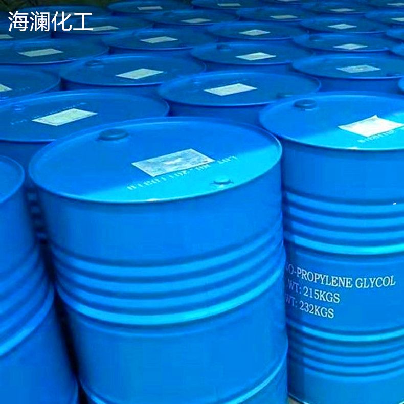 含氢硅油/ 硅油 二甲基硅油 乳化硅油 线油 优质硅油/ 乙烯基硅油