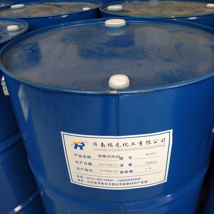 聚醚消泡剂,消泡剂混凝土水泥砂浆有机硅消泡剂乳化硅油厂家直销