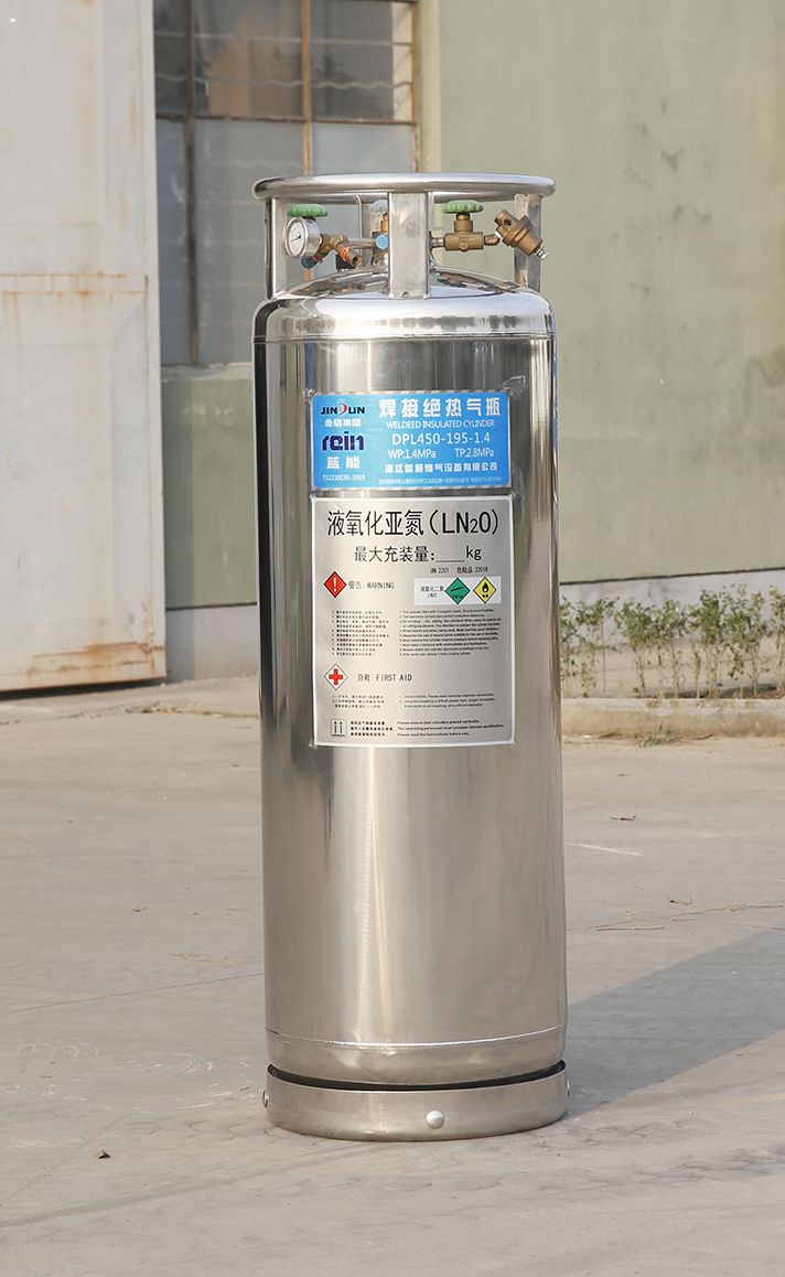 氧气瓶|杜瓦罐 气瓶 杜瓦瓶 储藏液态气体保温瓶杜瓦瓶