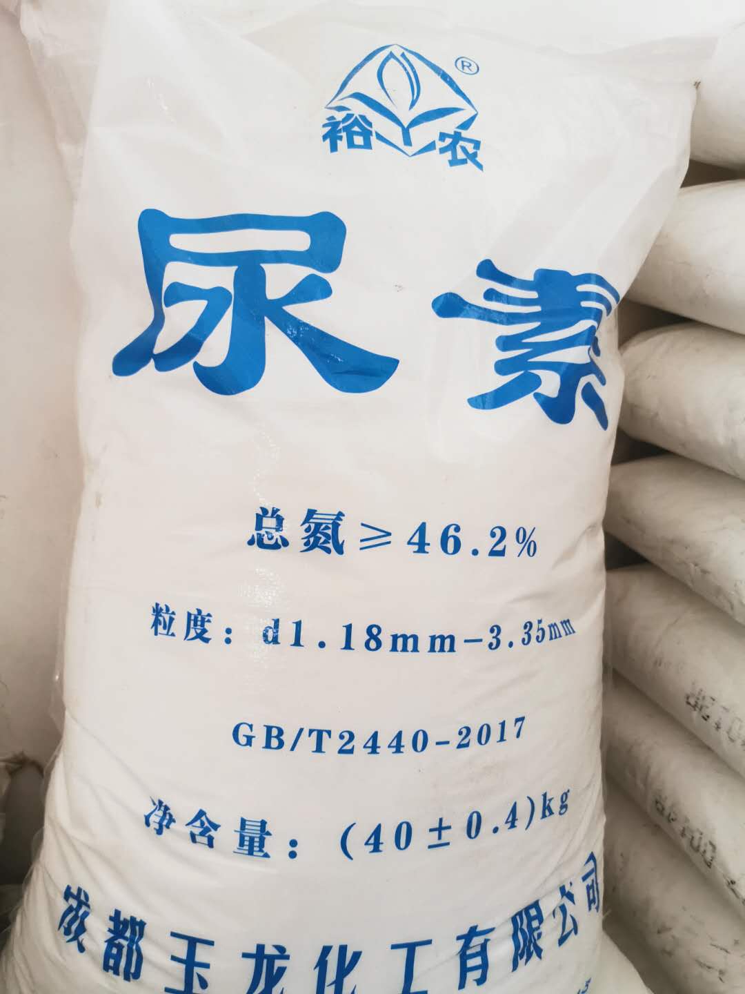 现货供应 车用成都尿素 工业四川尿素 农用成都尿素含量46.2%