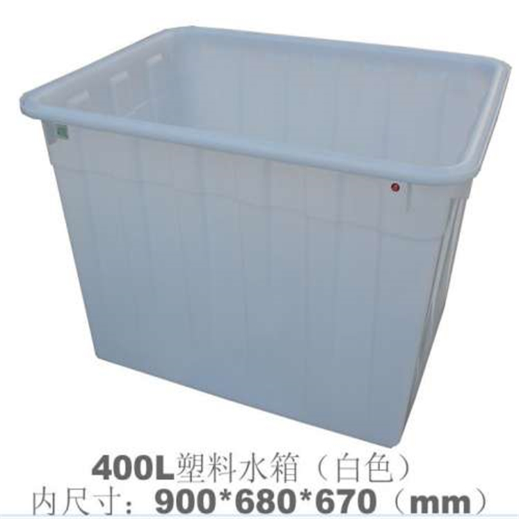 厂家直销 长方形120l塑料水箱 耐用塑料箱