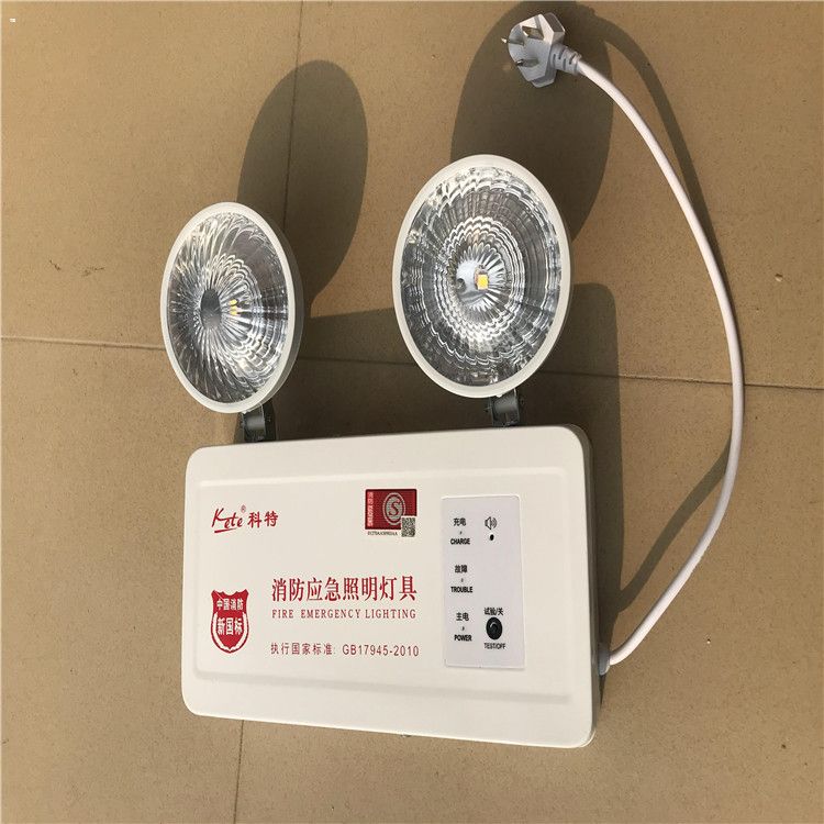 安全出口标志灯, 多功能应急灯手持磁吸棒管灯/ 深圳新国标应急灯防