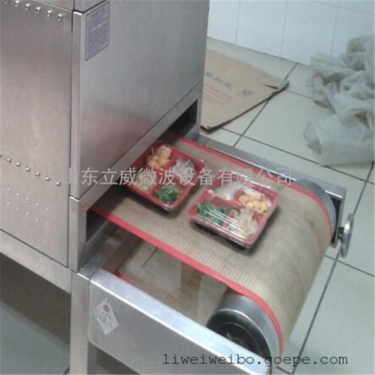 配餐盒饭复热设备 学生餐加热设备 微波加热设备厂家