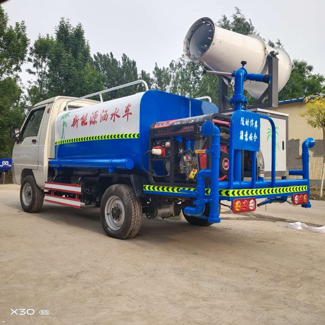 洒水车小型雾炮洒水车 工地用喷洒车 扫路雾炮抑尘车