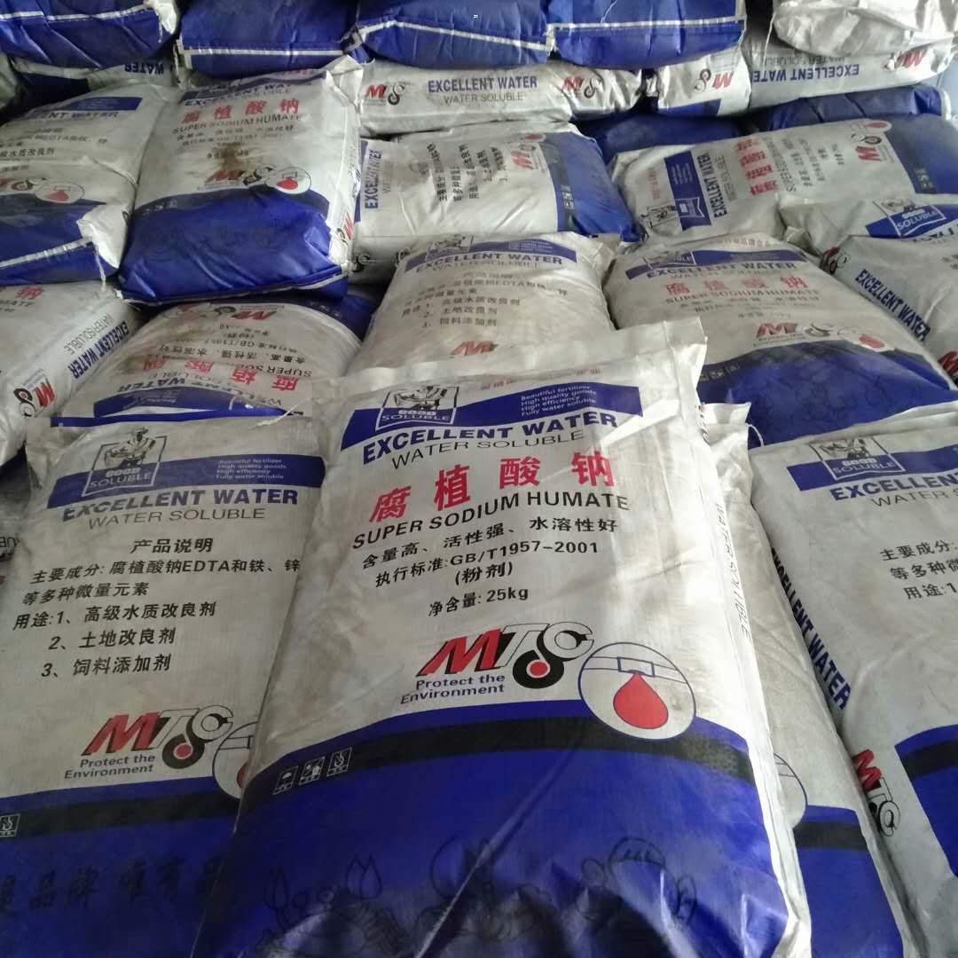 优质腐植酸钠, 优质腐植酸钠片状品质保证, 腐植酸钠厂家批发
