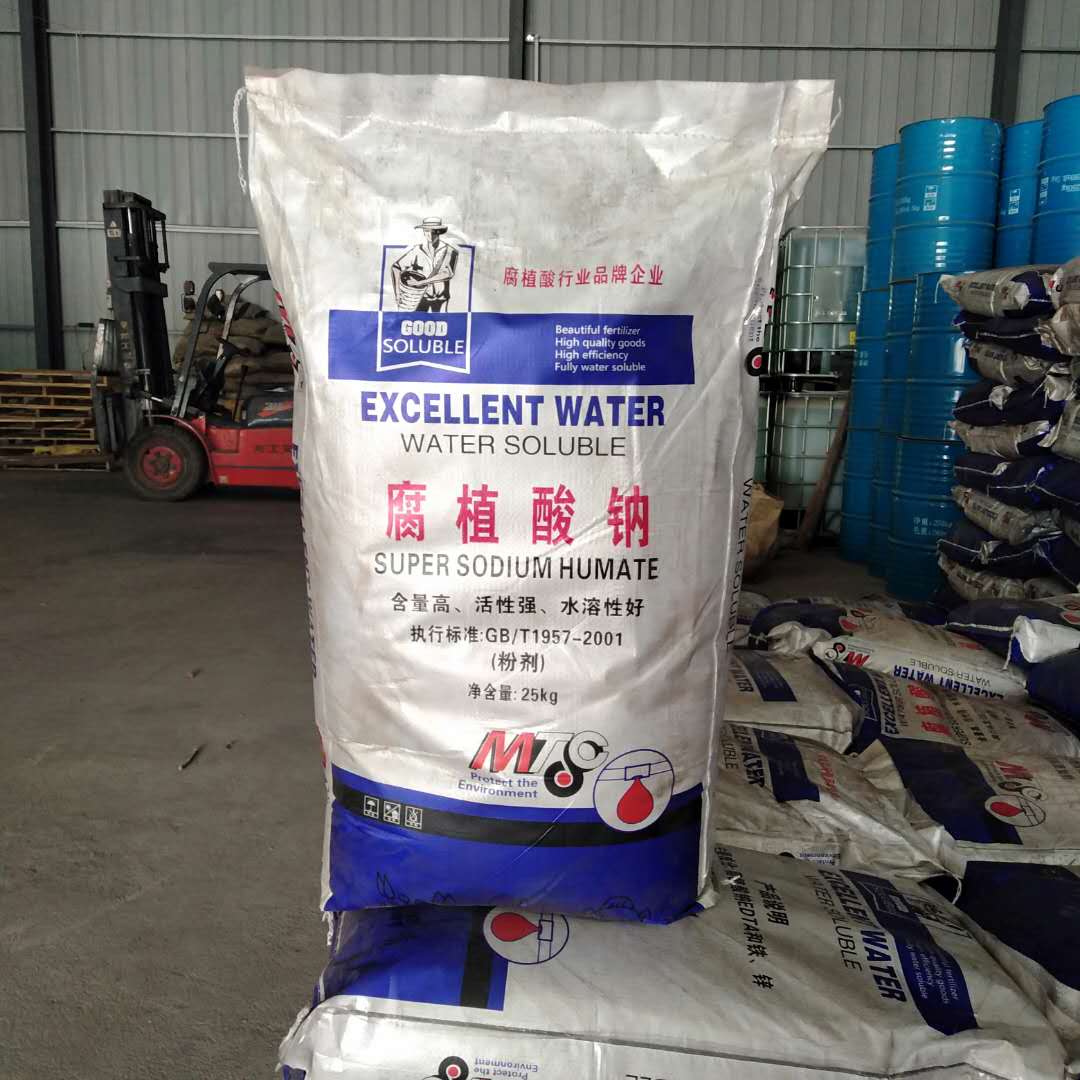 片状腐植酸钠|全水溶腐殖酸钠片状腐植酸钠厂家供应