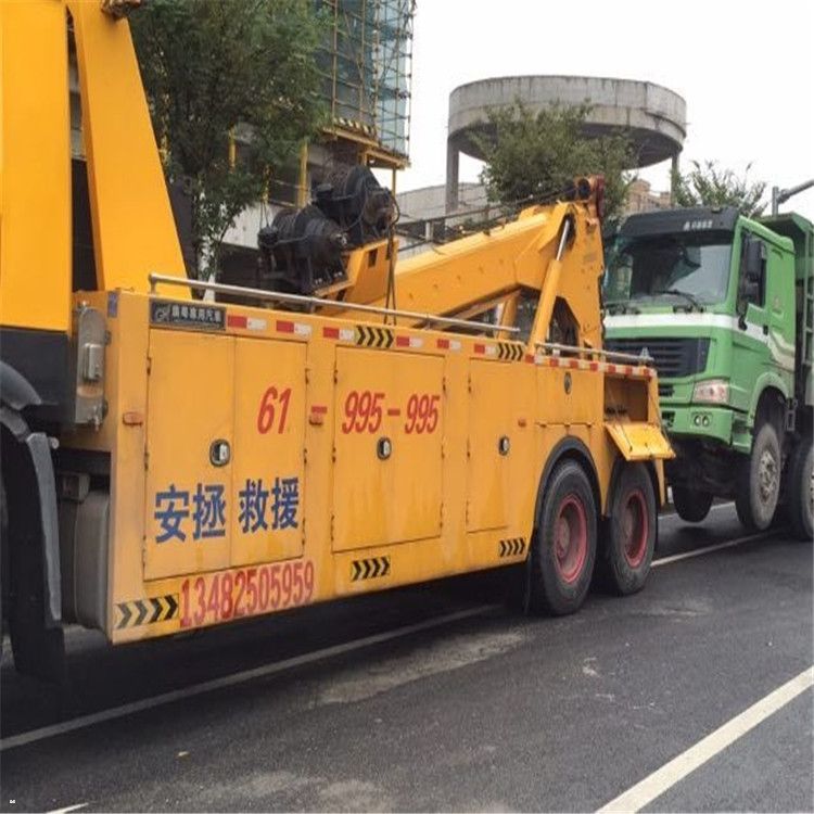 道路紧急救援_汽车应急救援包_道路救援汽车救援