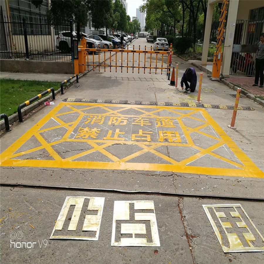 南昌消防登高场地划线 消防登高面划线标准