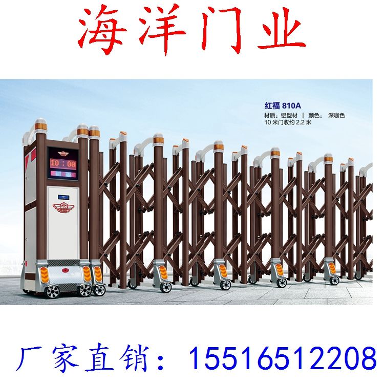 直销电动伸缩门 新乡电动伸缩门 新乡厂家定制电动伸缩门 新乡学校