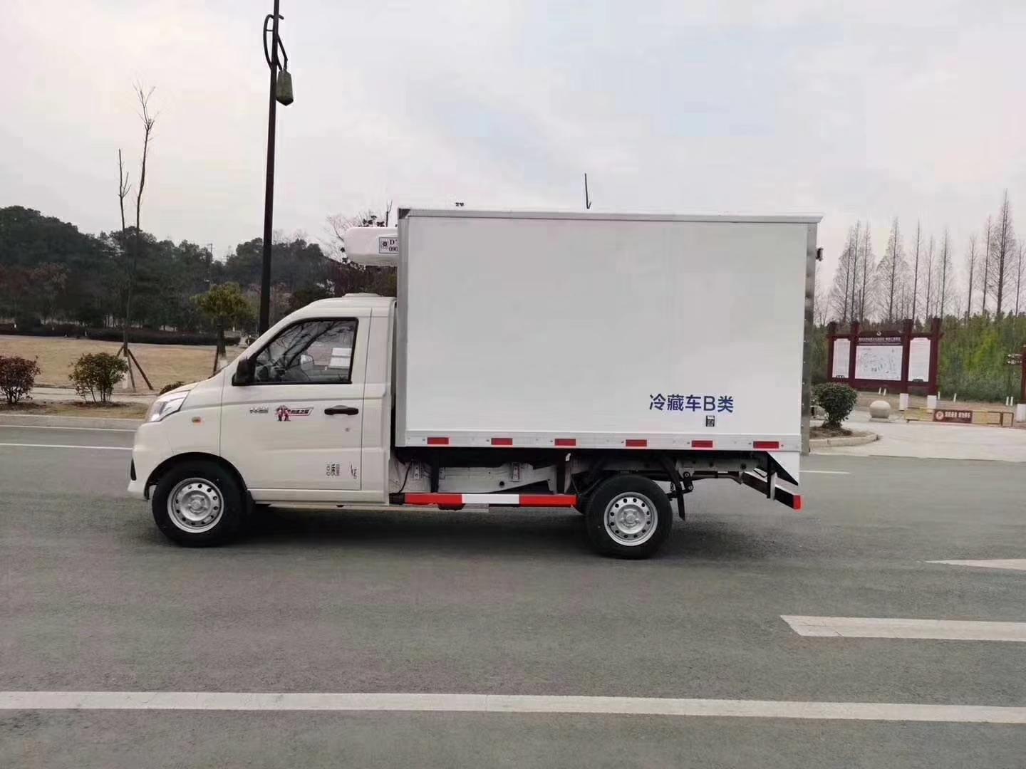 福田祥菱v1冷藏车 bj5020xlc3jv5-02小型冷藏保鲜运输车