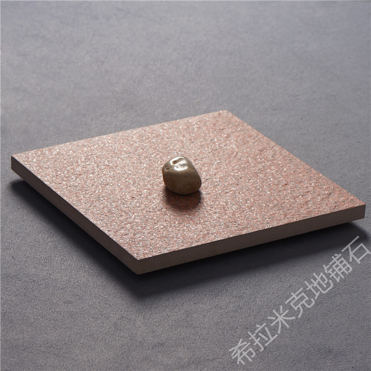 希拉米克 黄锈石生态仿石材 陶瓷生态仿石厂家 pc仿石材砖