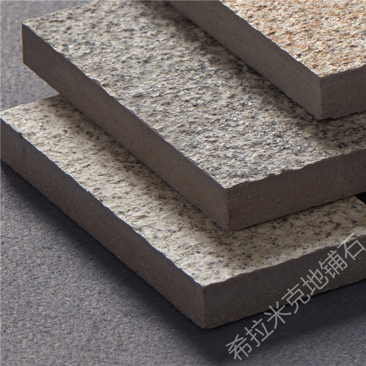 希拉米克 白麻生态仿石材陶瓷 200*200mm陶瓷地铺石 pc仿石材砖