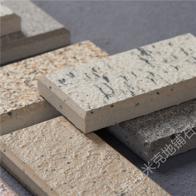 希拉米克 漳州生态地铺石 陶瓷生态铺路砖 pc仿石材砖
