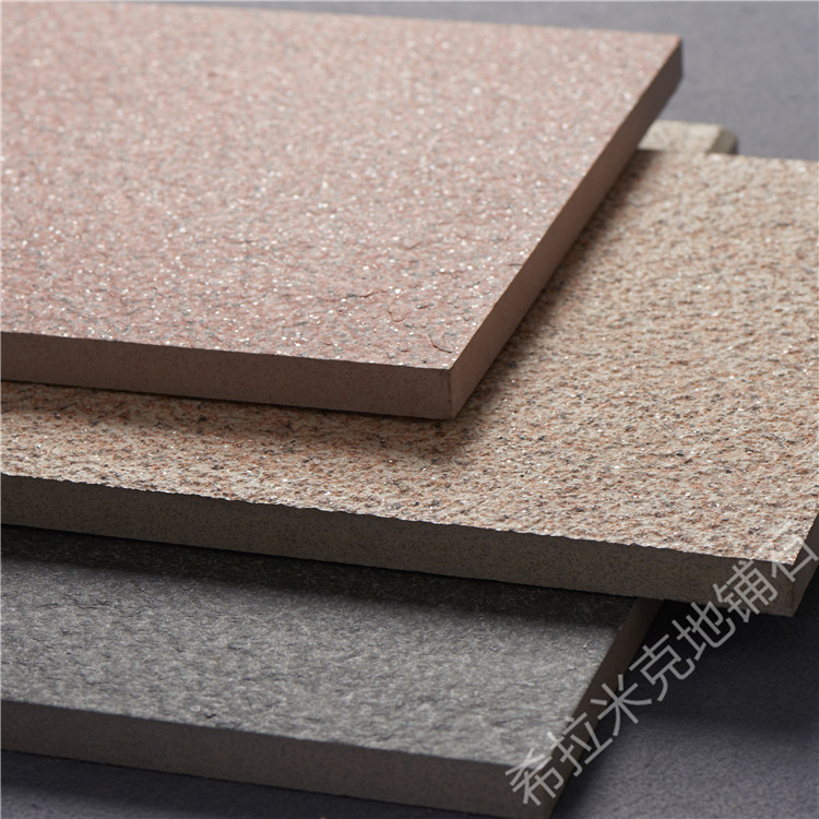 希拉米克 漳州生態(tài)地鋪石 中國(guó)黑18厚仿石PC磚 地鋪石瓷磚